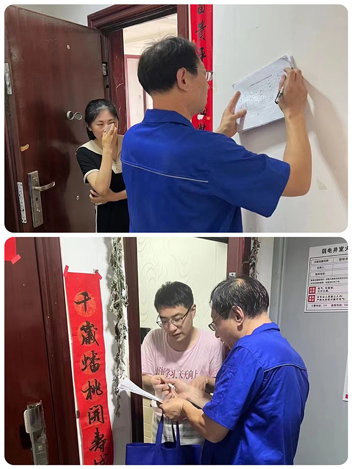 f94a6813f7faa6e8a7d4360e7c89162 拷贝.jpg