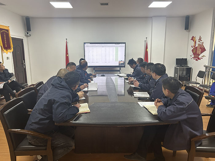 对标评比赶帮超  节能降耗提质效 —山东聚源热力公司召开供热能耗分析专题会议 1.jpg