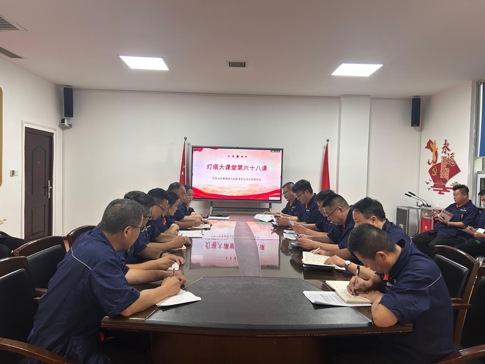 上传课堂.jpg