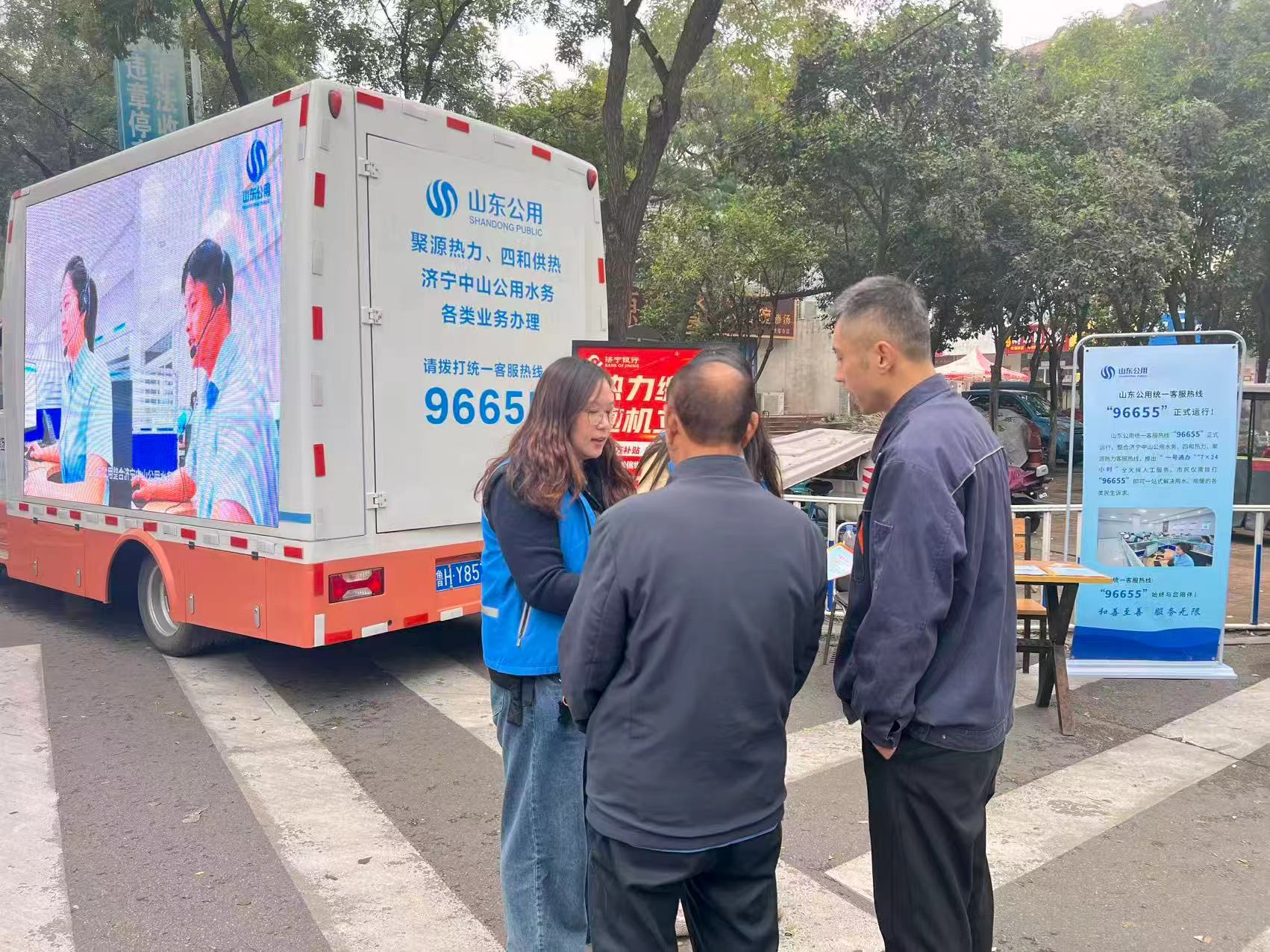 上传网站 (1).jpg