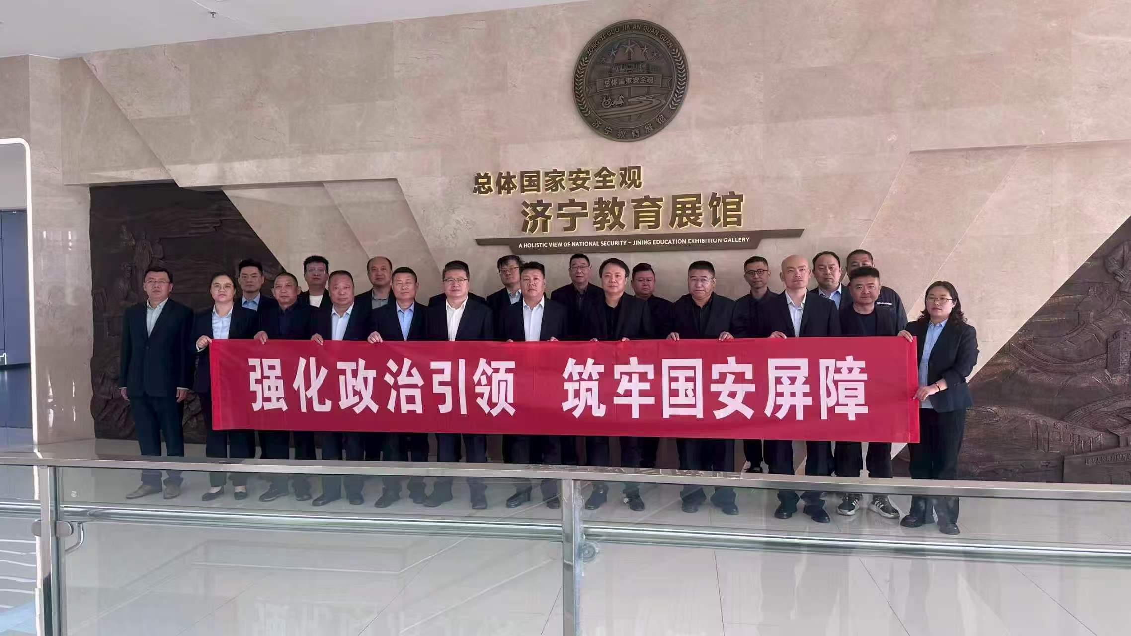 网站.jpg