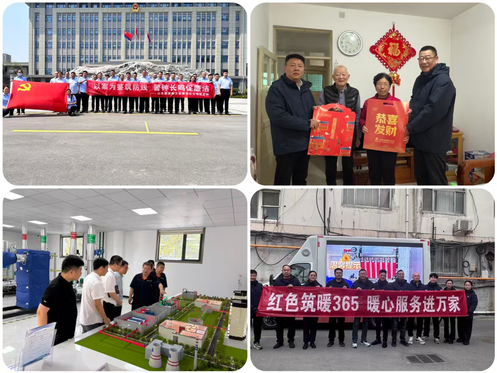 微信图片_20260706110656_61_1.jpg 微信图片_20260706110656_61_1.jpg
