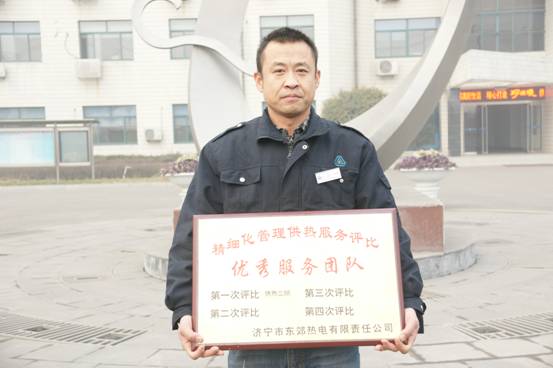 2012-2013年度供热服务第一次评比结果
