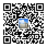 推广微信公众号缴费 让群众共享“放管服”改革红利