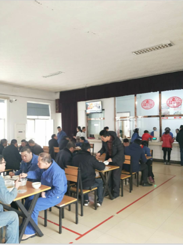 东郊热电公司开展 “欢喜迎新春,幸福饺子宴”活动