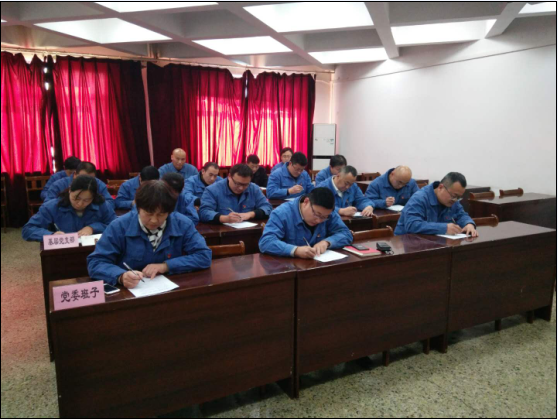 东郊热电公司党委组织开展 《中国共产党支部工作条例(试行)》知识测试