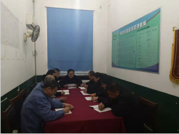 百舸争流 奋楫者先 --东郊热电公司党委学习贯彻“担当作为、狠抓落实”会议精神