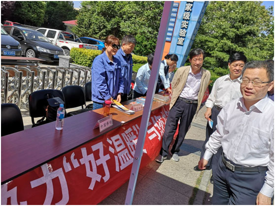 东郊热电公司参加“5.20”世界计量日宣传活动
