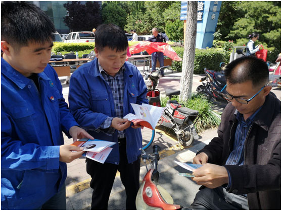 东郊热电公司参加“5.20”世界计量日宣传活动