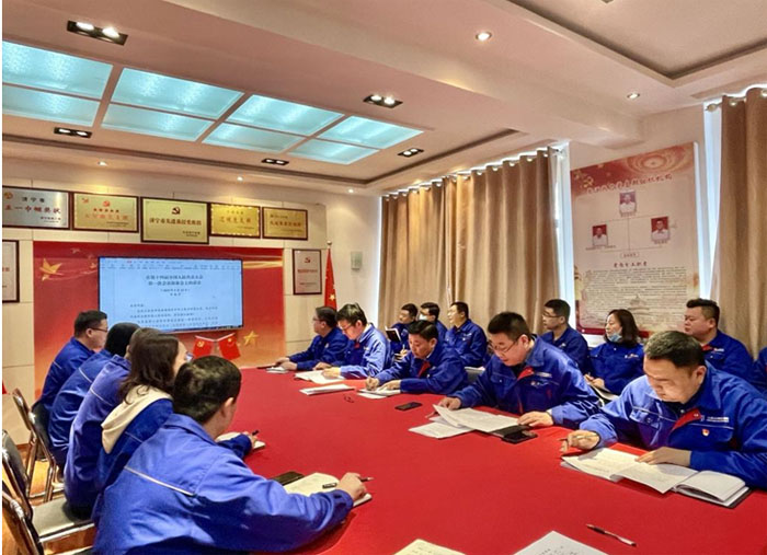 山东聚源热力有限责任公司党支部组织召开学习贯彻全国“两会”精神专题会议