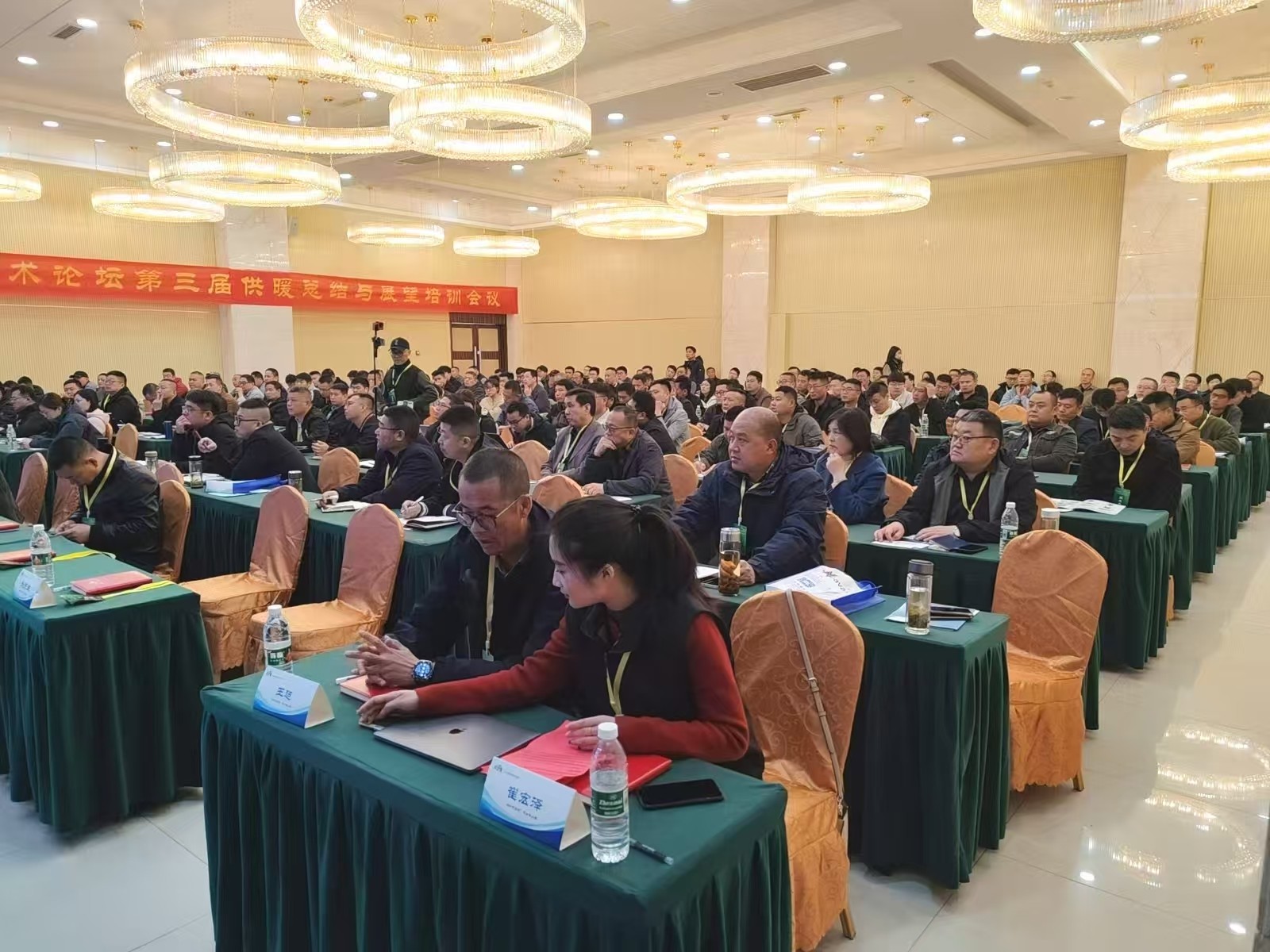 山东聚源热力有限责任公司赴同行企业 考察学习 提升自身发展“新航标”