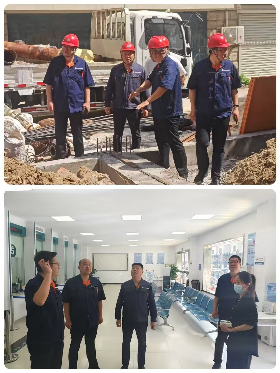山东聚源热力有限责任公司扎实开展五一节前安全大检查
