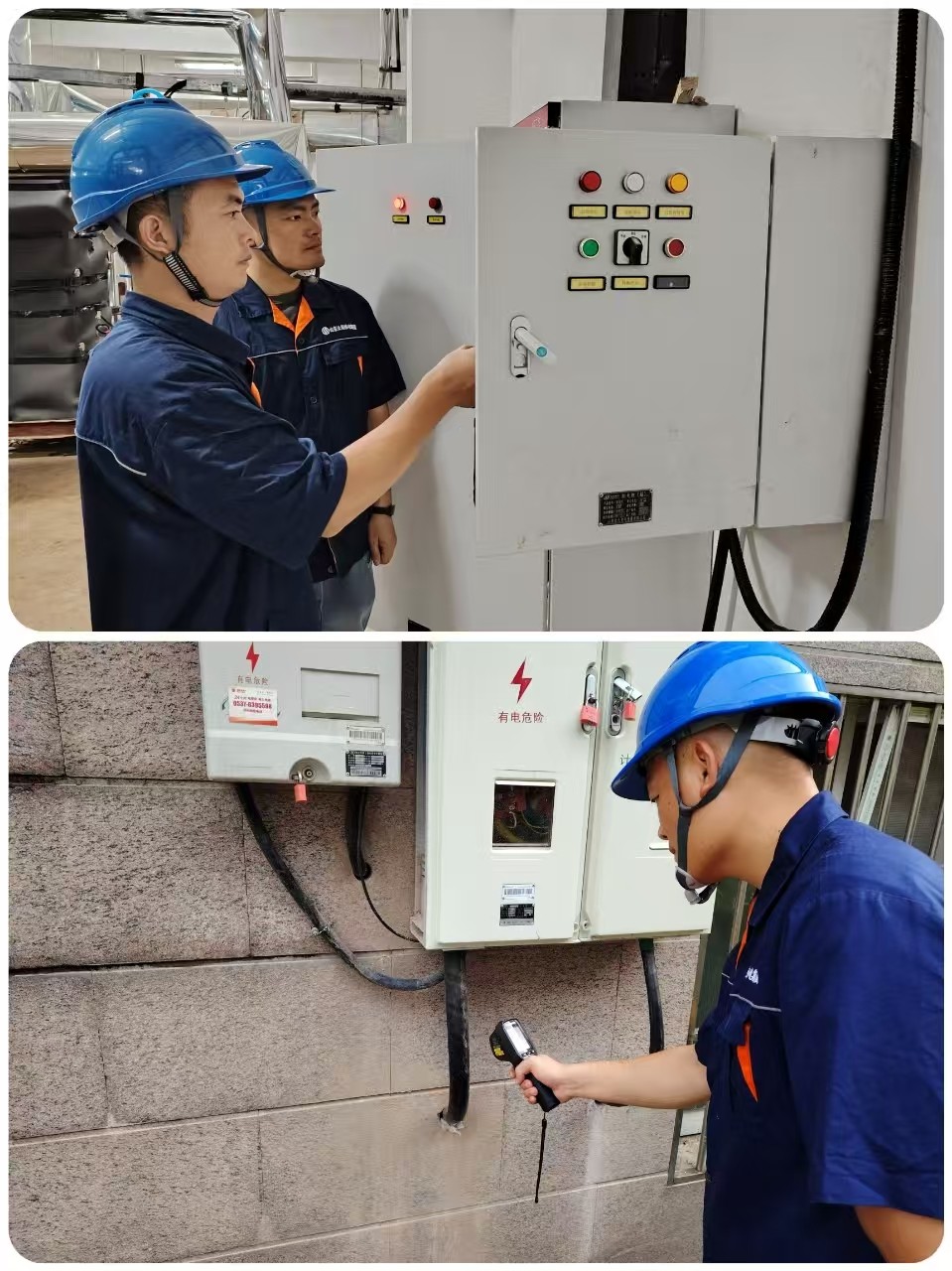 高温下的坚守：山东聚源热力公司电热检修所针对室外敷设电缆及地下站排污泵功能进行专项